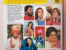 VINYL GHUND WICH DI SHARARAT Duet Songs From Punjab HMV ECSD3091 India LP STEREO