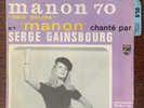 Serge Gainsbourg - OST/BOF Manon 70' French 45/Ps Psych Funk 7' 1968