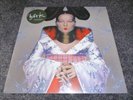 Bjork Homogenic (limited green colored vinyl 2015 edition) - Björk