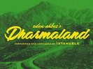 Dharmaland [VINYL]