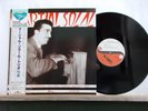 MARTIAL SOLAL TRIO VOL 2   Made in JAPAN + OBI + insert