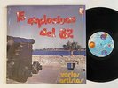 Colombia Cumbia V/A/ LP 15 Explosivos Del 82 AFROSOUND Tiro Al Blanco HEAR  Gr8