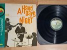 The Beatles A hard Days night Toshiba Japan OBI + sheet Vinyl LP. Ex condition