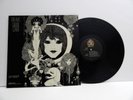 Gabor Szabo 