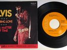 Elvis Presley / Burning Love / 1972 RCA Vinyl 45 w PS / NM+