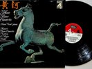PFS 4299 STEREO- THE YELLOW RIVER/Mozart PIANO CONCERTO Ilana VERED HOWARTH LP