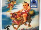 Stone Temple Pilots Purple Blue Vinyl Record New Sealed 0603497845767