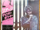 David Bowie - Stage - Japanese  vinyl 1978