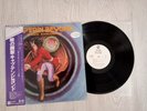 Captain Beyond ‎– Dawn Explosion - LP -1977 - Promo  - obi & insert - Japan