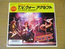 ACCEPT – T.V. WAR  /  IT’s HARD TO FIND A WAY　　　Japan