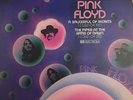 Pink Floyd A Saucerful of Secrets / the Piper at the Gates of Dawn COLOR LIMITED