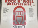 For The Classic Juke Box Rock N’ Roll Greatest Hits Volume 1 Elvis Record Prevue
