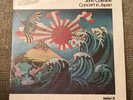 1973 John Coltrane in Japan on the Impulse/ABC Label AS-9246-2 1st Release