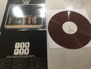 PULP - DIFFERENT CLASS - Marbled Coloured Vinyl - LIMITED EDITION  - Very Good