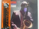 JOHN COLTRANE KULU SE MAMA IMPULSE YP-8564-AI JAPAN OBI VINYL LP