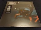 The Prodigy - Fat Of The Land 25th Anniversary (NEW SILVER VINYL 2LP)