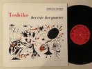 TOSHIKO AKIYOSHI Her Trio Her Quartet Oscar Pettiford Roy Haynes JAPAN LP