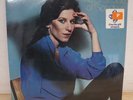 Nice Rare New / Sealed Original Jane Olivor The Best Side Of Goodbye LP Vinyl US