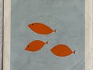 PULP -My Lighthouse-  Original 1983 7” Red Rhino (Vinyl Record)