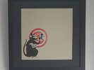 Banksy Radar Rat Dirty Funker vinyl unplayed Original Artwork, Brown 2008 Framed