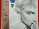 MADONNA TRUE BLUE SUPER CLUB MIX 12