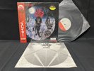 SLAYER LIVE UNDEAD FEMS SP18-5249 VINYL JAPAN LP OBI DISC:EX/EX