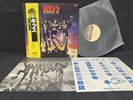 KISS DESTROYER CASABLANCA 22S-4 VINYL JAPAN LP OBI DISC:EX/EX