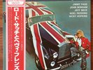 LORD SUTCH - And Heavy Friends - Vinyl LP Record - Japan - OBI - Insert - Rock