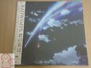 RADWIMPS Kimi No Na Wa Your Name Records LP 12 Inch Analog Limited Edition New