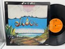 SLOCHE J'un oeil FRENCH CANADIAN QUEBEC FUSION PROG LP NM