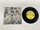 THE BEATLES TOP OF THE POPS EP 1979 VINYL 9.0, SLEEVE 9.0
