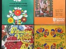 12 LPs Records Ukrainian Soviet Melodiya Lot Never Played
