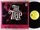 Electric Flag - The Trip OST LP - Sidewalk VG+