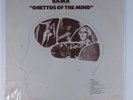 BAMA THE VILLAGE POET Ghettos Of The Mind AWARE 1001 LP SEALED i