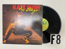 Kate Bush On Stage canada 80s Record lp original vinyl album