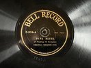 ORIGINAL MEMPHIS FIVE Papa Blues/Sweet Mama, Please Come Back to Me BELL 204