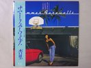Anri Summer Farewells For Life Records 28K-130 Japan  VINYL LP OBI