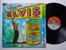 ELVIS PRESLEY Elvis And His Show-Hawaii Benefit Concert-EX/VG+ Cond Gatefold LP