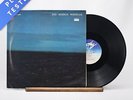 Brian Eno - After The Heat - LP Vinyl Record - VG+/VG+