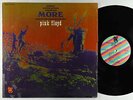 Pink Floyd - More OST LP - Tower VG++ Shrink