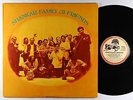 Shankar Family & Friends - S/T LP - Dark Horse VG+