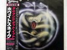 WHITESNAKE COME AN' GET IT POLYDOR 28MM 0027 JAPAN OBI VINYL LP