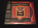 Katamari Damacy Original Game Soundtrack Vinyl - Mondo First-Print - BRAND NEW