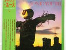 SONIC YOUTH BAD MOON RISING ROUGH TRADE 25RTL-3007 JAPAN OBI, PROMO VINYL LP