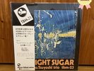 Tsuyoshi Yamamoto MIDNIGHT SUGAR Three Blind Mice Vinyl LP New
