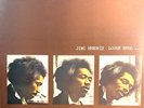 Jimi Hendrix / Loose Ends/ Vinyl LP / Not Played Mint / RARE  + BONUS Rare Album