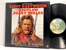 Outlaw Josey Wales Soundtrack LP - WB BS 2956 - Tested EX Vinyl - Fielding - J1