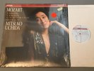 MITSUKO UCHIDA MOZART SONATAS 331, 332 & FANTA PHILIPS FIRST PRESS NM IN SHRINK