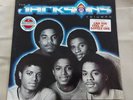 The Jacksons Triumph - LP Vinyl Record Epic 1980