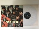 PINK FLOYD The Piper At The Gates Of Dawn LP COLUMBIA SX 6157